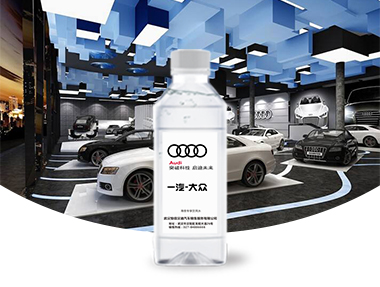 �彭��ƷСƿˮ����