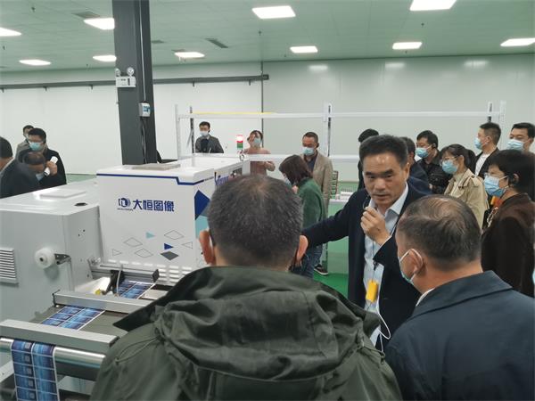 伍家岗区工业技改现场推进会走进云水数码!