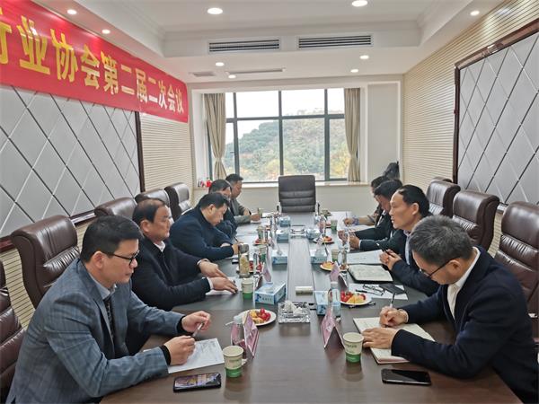 湖北省包装饮用水行业协会第二届二次会议在绿源饮品成功召开!